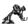 Baseus Car holder gravitational OSCULUM сив