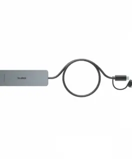 Yealink USB expansion box YEA BYOD-BOX 1300004