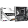 Дънна платка ASROCK MB Desktop B650M-HDV/M2 AM5 2x DDR5 2x PCIe 4.0 x16 1x PCIe 4.0 x1 1x Blazing M.2(PCIe Gen5x4) 1x Hy