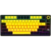 Геймърска клавиатура LORGAR KBP7075W Wireless 75% Mechanical Gaming Keyboard Pro Black/yellow EN