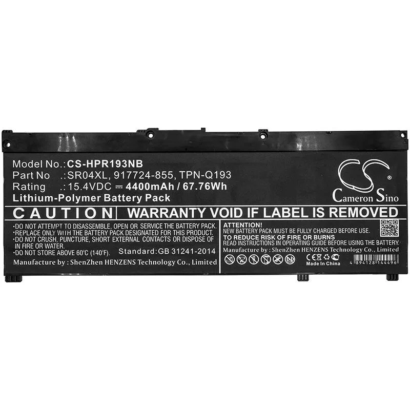 Батерия за лаптоп HP Omen 15-ce000ng; Pavilion 15-CE015DX SR04XL LiPo 154V 4400mAh CAMERON
