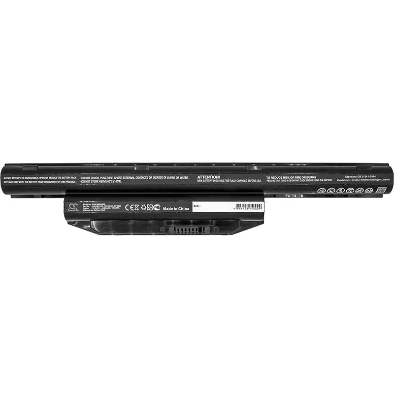 Батерия за лаптоп Fujitsu LifeBook A514 A544 A555 AH544 AH564 E547 E554 E733 E734 E743 E744 E746 E753 E754 S904