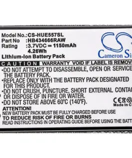 Батерия  за рутер хотспот HB434666RAW Huawei E5336 E5573 E5577  37V  1150mAh CAMERON