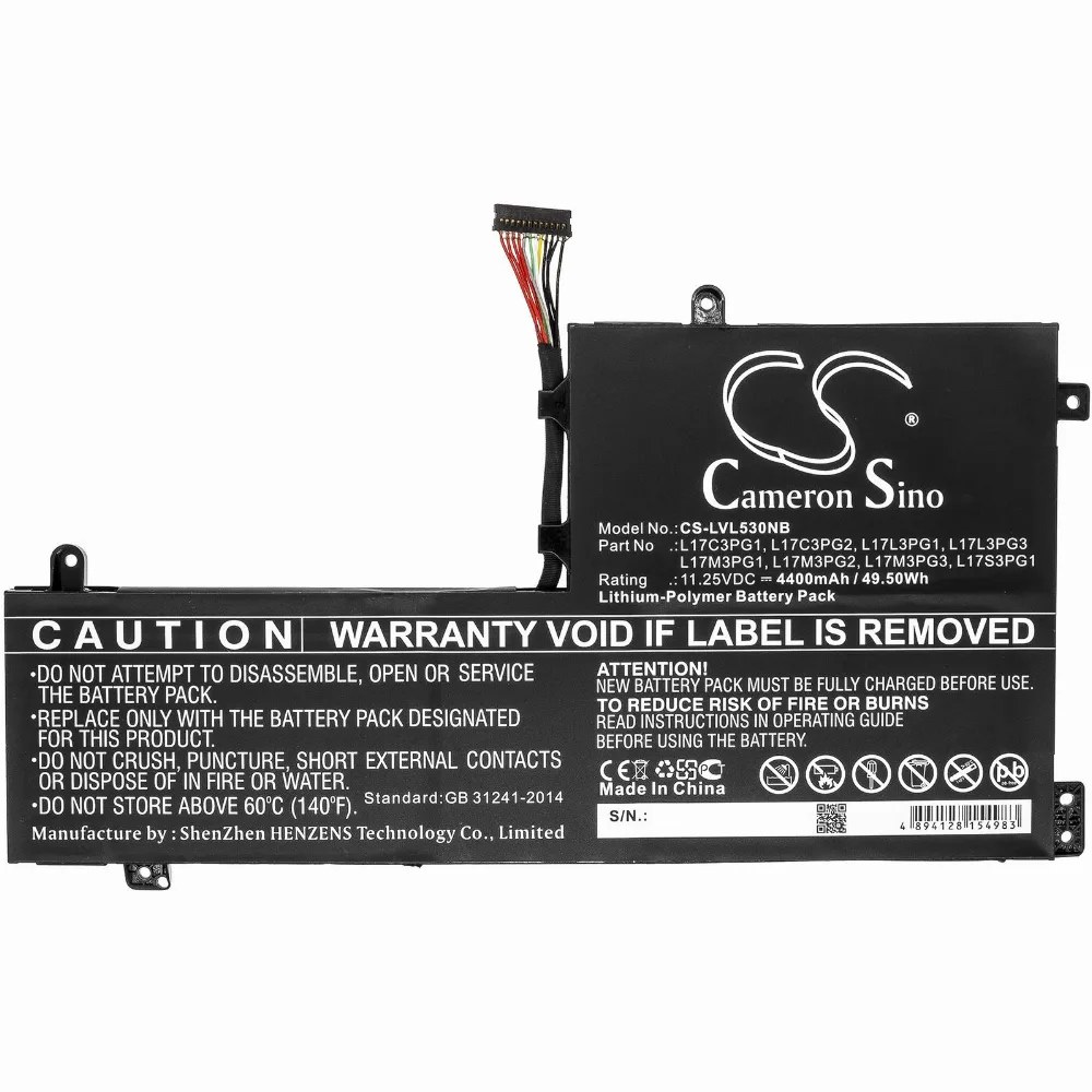 Батерия за лаптоп LENOVO L17C3PG1 Legion Y530 Y730 LVL530NB 11.25V 4400mAh CAMERON
