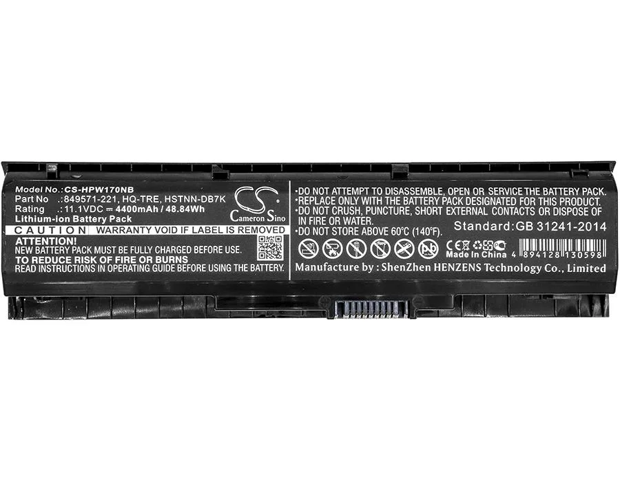 Батерия за лаптоп HP OMEN 17; Pavilion 17 HSTNN-DB7KPA06 CS-HPW170NB 11.1V 4400mAh Cameron