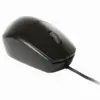 Мишка за компютър оптична RAPOO N100 18050