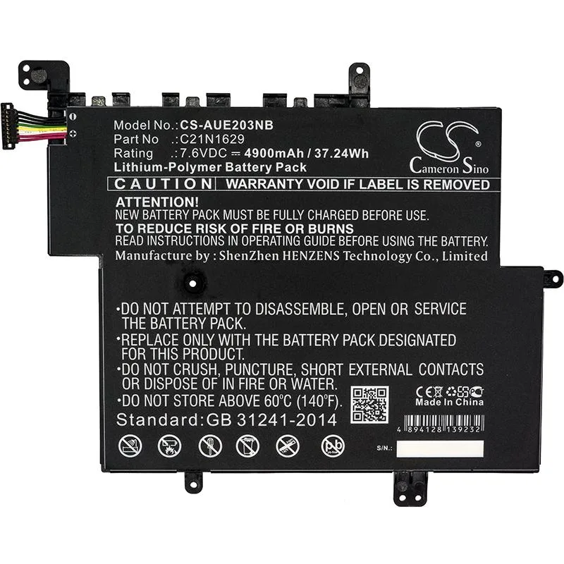 Батерия за лаптоп ASUS E203 VivoBook E12 C21N1629 CS-AUE203NB 76V 4900mAh CAMERON
