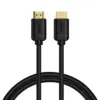 Кабел Baseus CAKGQ-C01 2x HDMI 2.0 4K 60Hz Cable 3D HDR 18Gbps 3м - черен