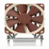 Охладител за процесор Noctua NH-U12S TR4-SP3
