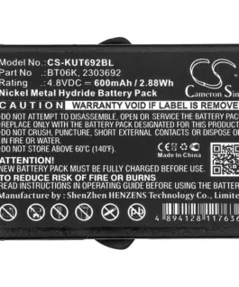Батерия за дистанционно управление за кран IKUSI CS-KUT692BL NIMH 48V 600mAh Cameron