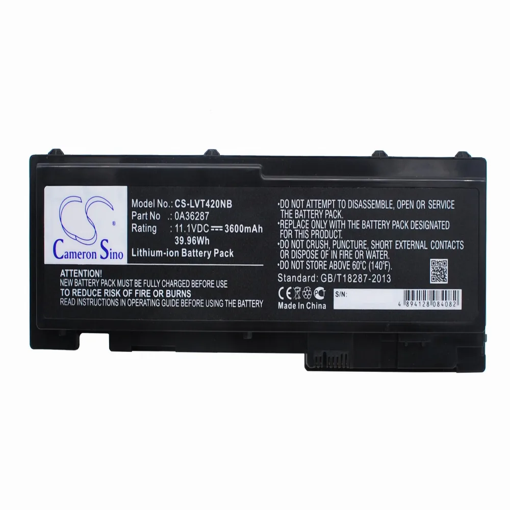 Батерия за лаптоп Lenovo ThinkPad T420s T420si T430s 42T4846 11.1V 3600mA CAMERON