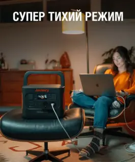 Зарядно процесорно устройство за акумулатор 6V/12V everActive CBC-1 v2 до 1А за автомобили ? - Image 1505