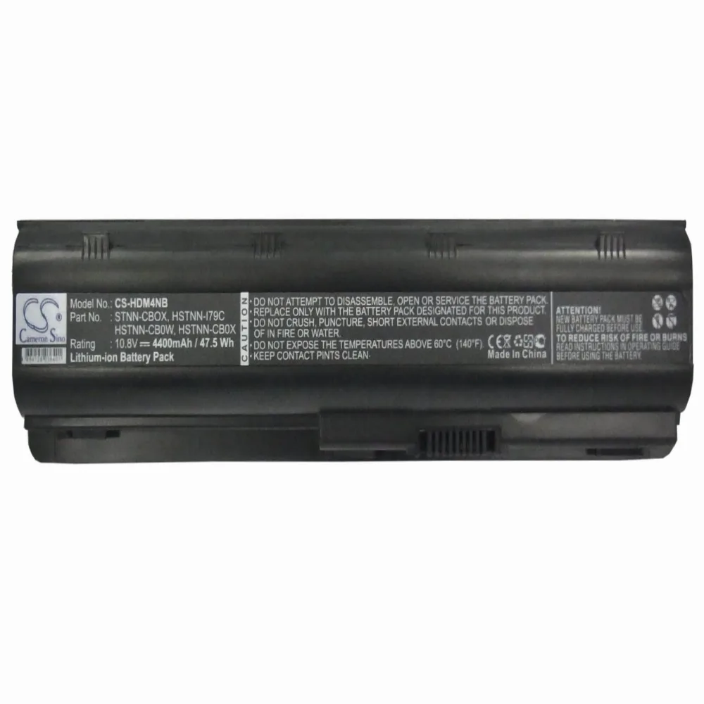 Батерия за лаптоп HP G32/G42/G62/G72 Presario CQ31/CQ42 CB0W / DB0W 10.8V 4400mAh Черен CAMERON