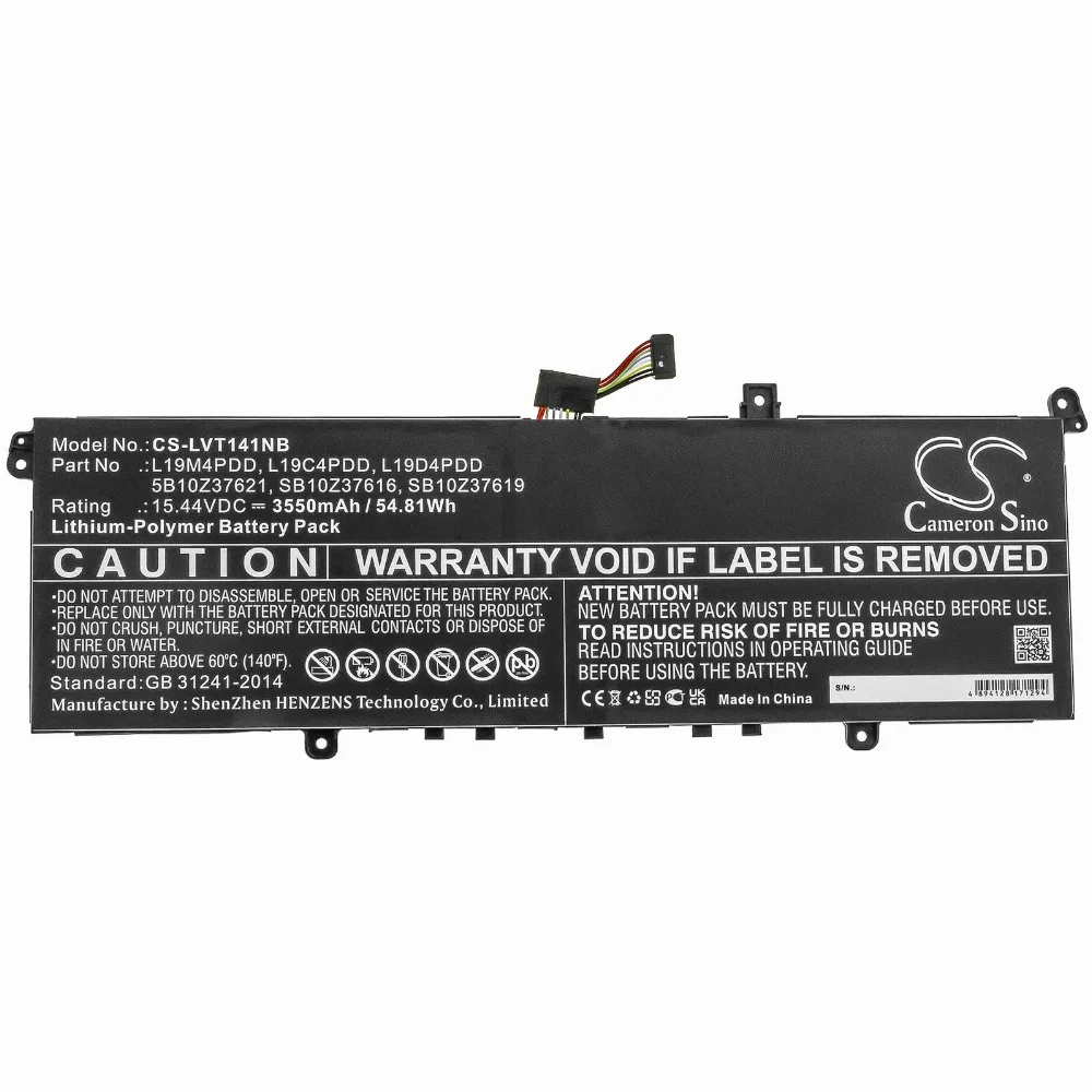 Батерия за лаптоп Lenovo ThinkBook 13s 14s 5B10Z37621 15.44V 3550mAh CAMERON SINO