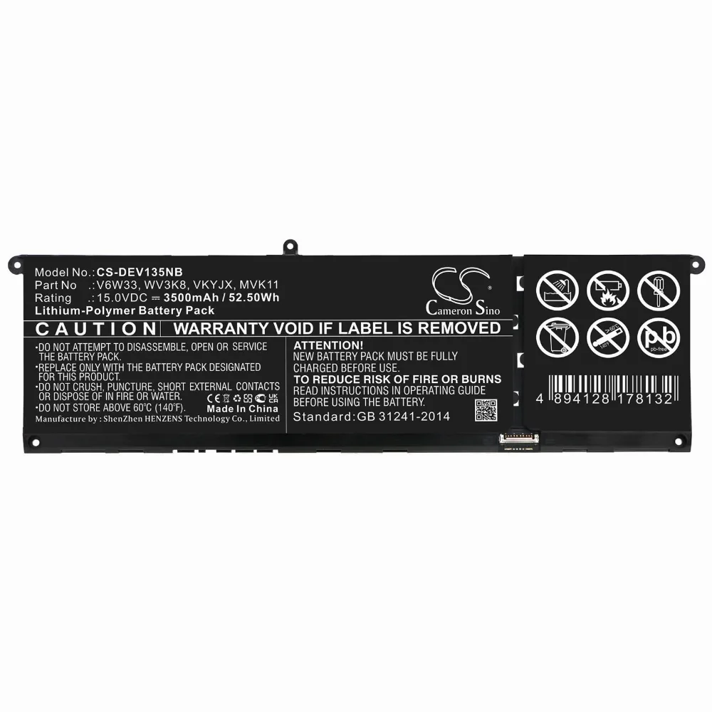 Батерия за лаптоп CAMERON SINO За DELL Inspiron 13 5310 V6W33 15.0V 3500mAh