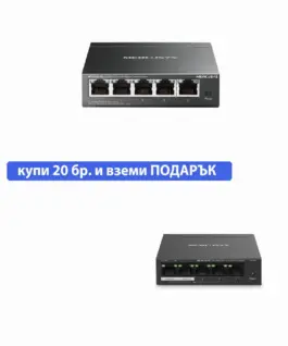 5-портов настолен гигабитен комутатор Mercusys MS105GS - EOL