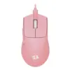Геймърска мишка Redragon K1ng 1K M724P - розов