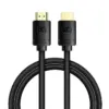 Кабел Baseus High Definition Series HDMI 8K към HDMI 8K CAKGQ-J01 1 м - черен