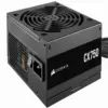 Захранващ блок Corsair CX750 750W 80+ Bronze