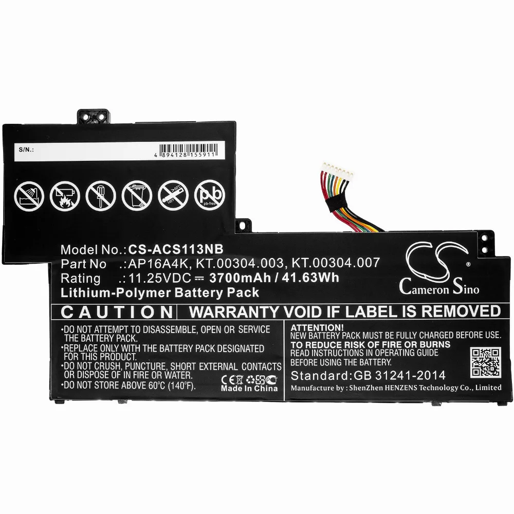 Батерия за лаптоп ACER Aspire One Cloudbook 11 AO1-132 SWIFT 1 SF113-31-P2JX AP16A4K LiPo 11.25V 3700mAh CAMERON