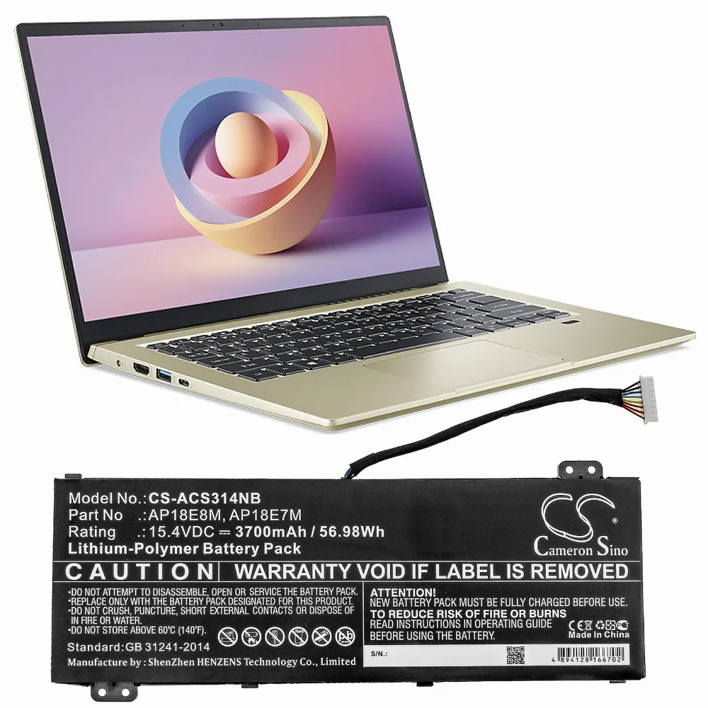 Батерия за лаптоп ACER ASPIRE NITRO 5 AN517-51-57NL Nitro 7 AN715-51-58X1 Predator Helios 300 AP18E7M LiPo 154V 3700mAh