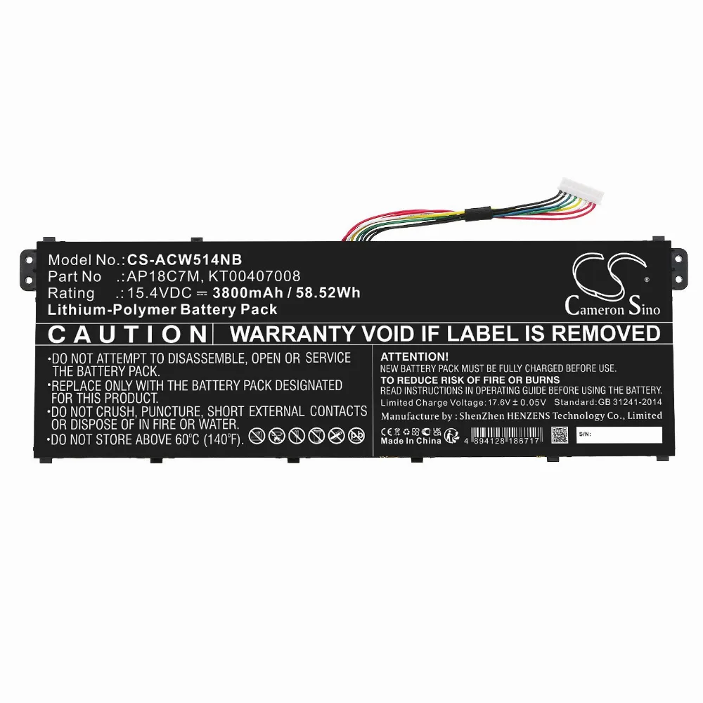 Батерия за лаптоп ACER ConceptD 3 CN316-73G-729B Swift 3 SF313-52-507Z TravelMate Spin P4 AP18C7M LiPo 15.4V 3800 mAh