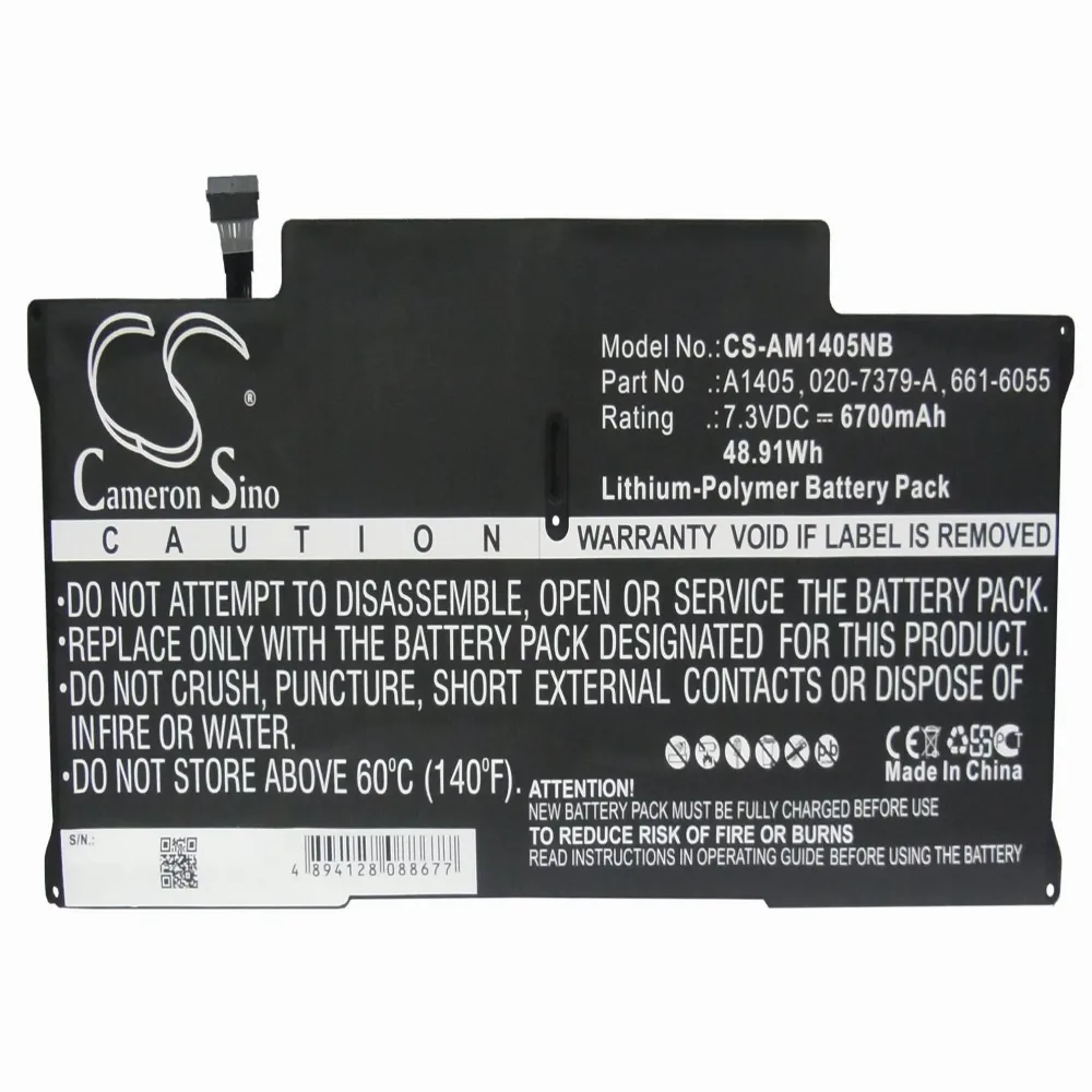 Батерия за лаптоп Apple MacBook Air 13" A1466 2012 LiPo 73V 6700mAh CAMERON SINO