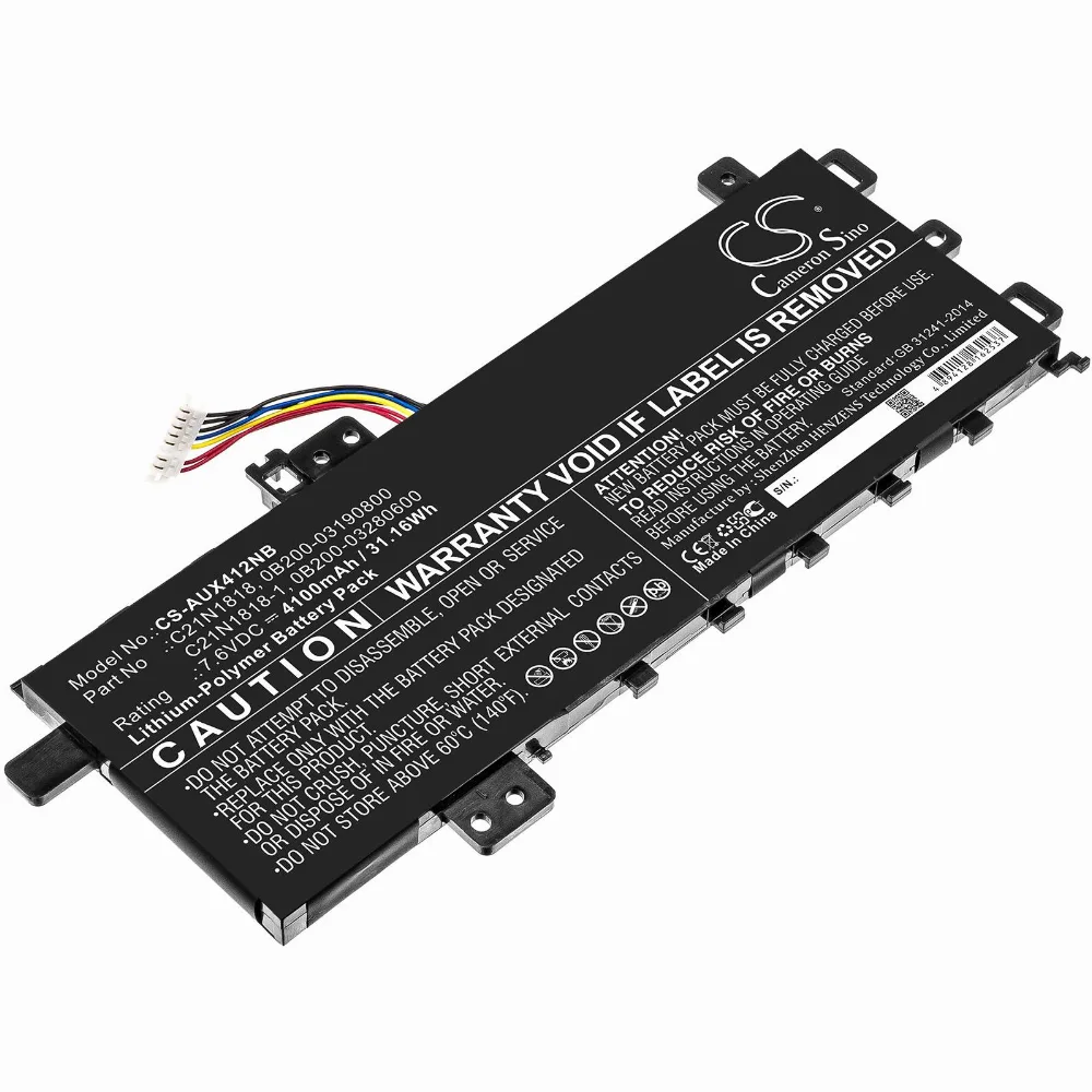 Зарядно процесорно устройство за акумулатор 6V/12V everActive CBC-1 v2 до 1А за автомобили ? - Image 1386