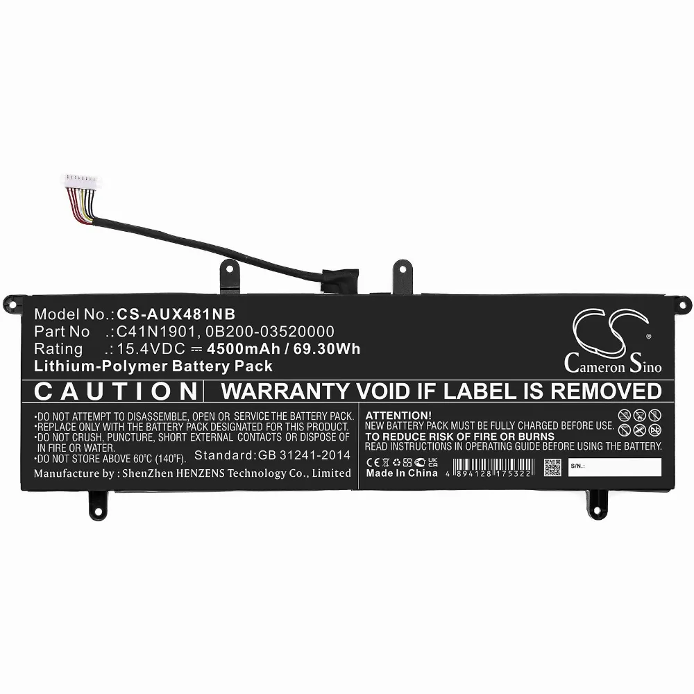 Батерия за лаптоп ASUS ZenBook 14 UX481F ZenBook Duo UX481FA C41N1901 LiPo 15.4V 4500 mAh CAMERON