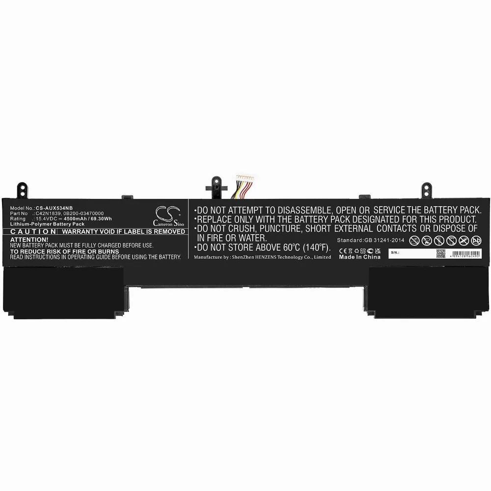 Батерия за лаптоп ASUS UX534FA ZenBook 15 UX534FA-A8038R C42N1839 LiPo 15.4V 4500mAh CAMERON
