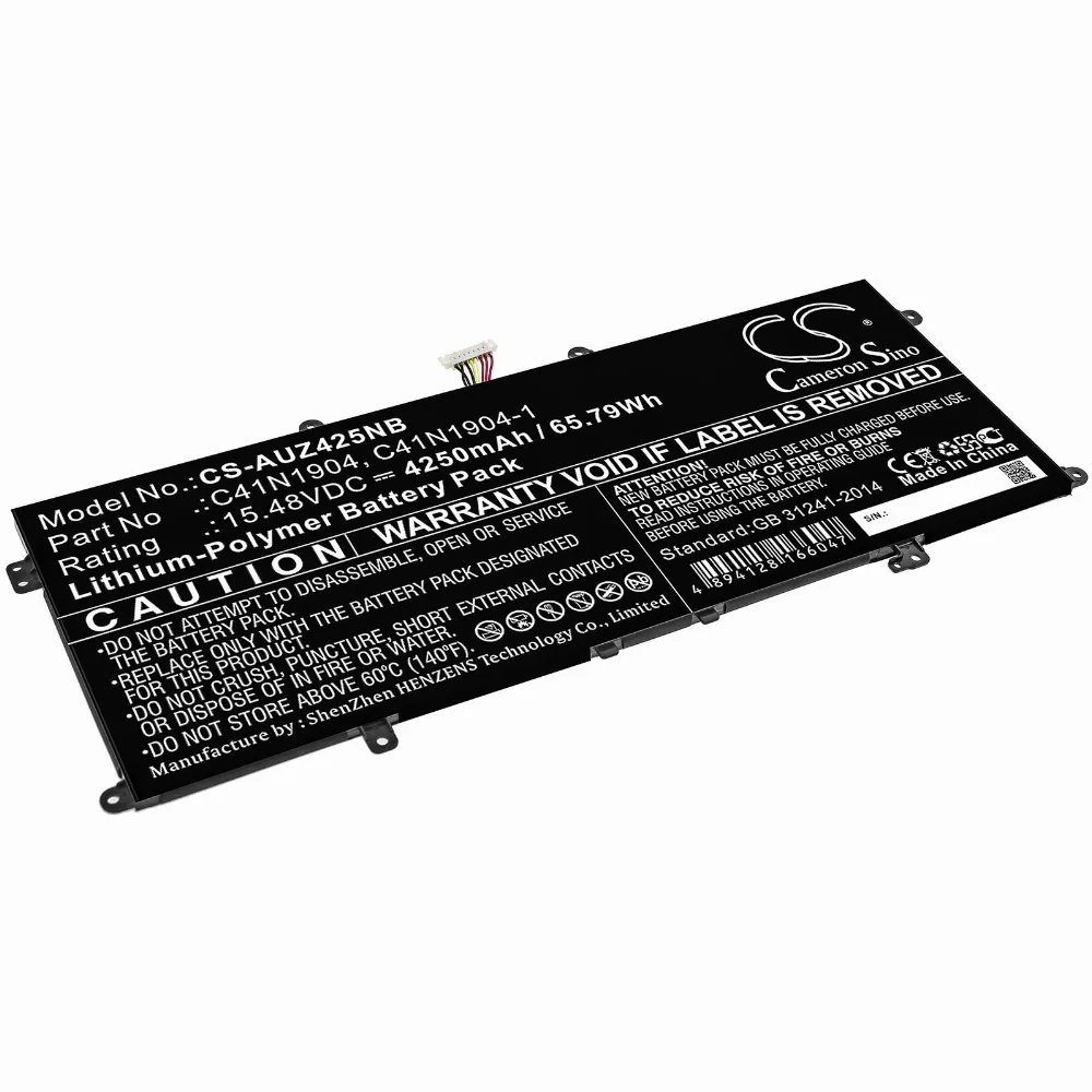 Зарядно процесорно устройство за акумулатор 6V/12V everActive CBC-1 v2 до 1А за автомобили ? - Image 1127