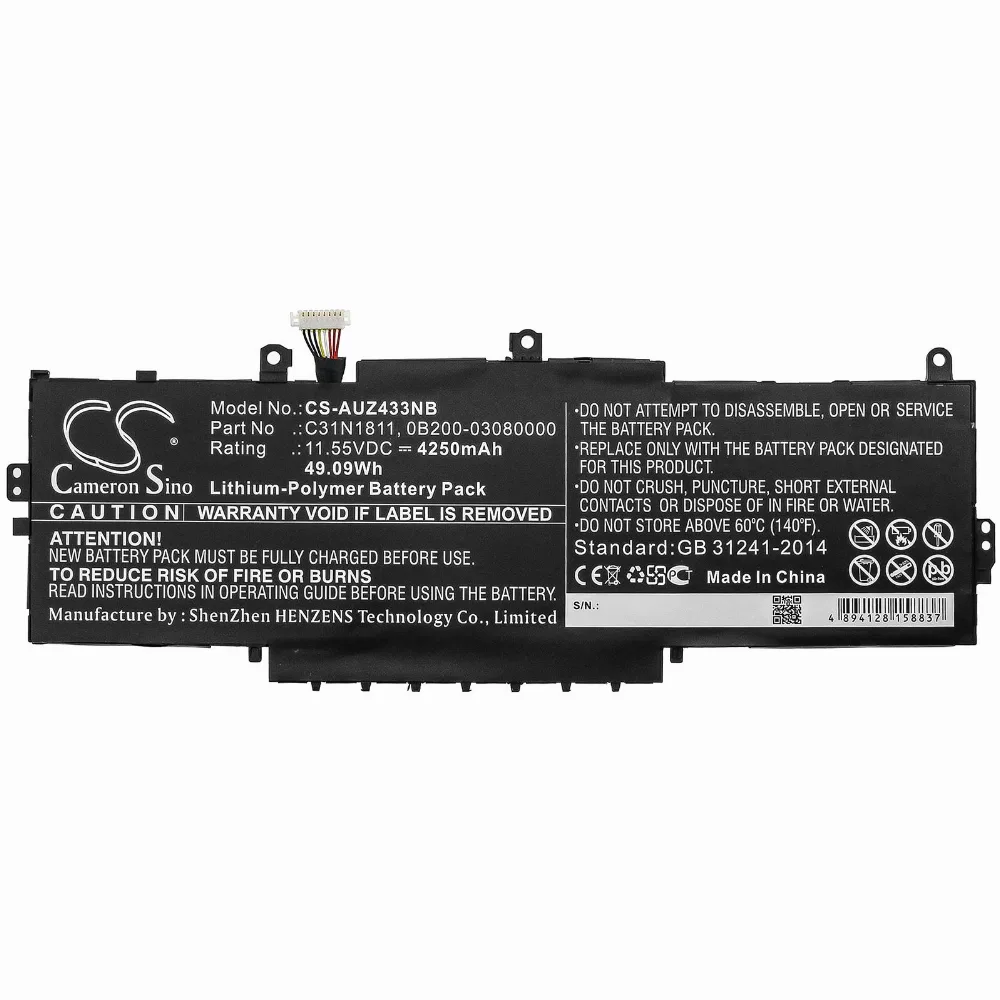 Батерия за лаптоп ASUS BX433FN ZenBook 14 UX433FA-A5047R C31N1811 LiPo 11.55V 4250mAh CAMERON