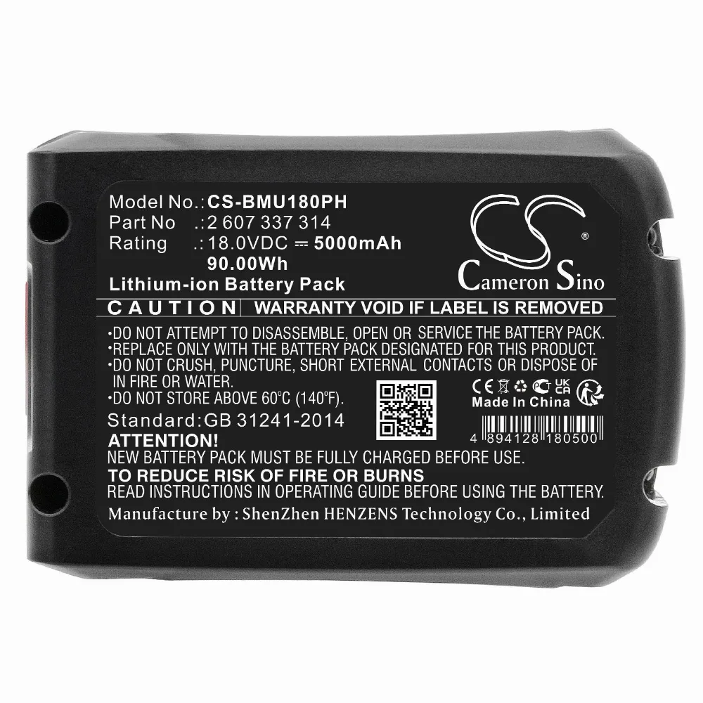 Батерия акумулаторен трион BOSCH AdvancedCut 18 1600A005B0 LiIon 18V 5000mAh Cameron