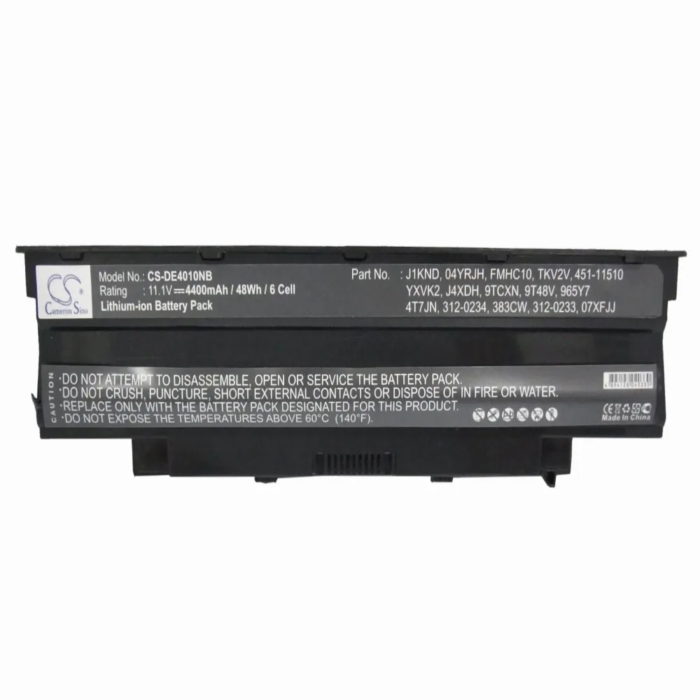 Батерия за лаптоп Dell Inspiron 15 N5010 15R N5010 N5010 N5110 14R N5110 3550 Vostro 3550 J1KND 11.1V 4400mAh CAMERON