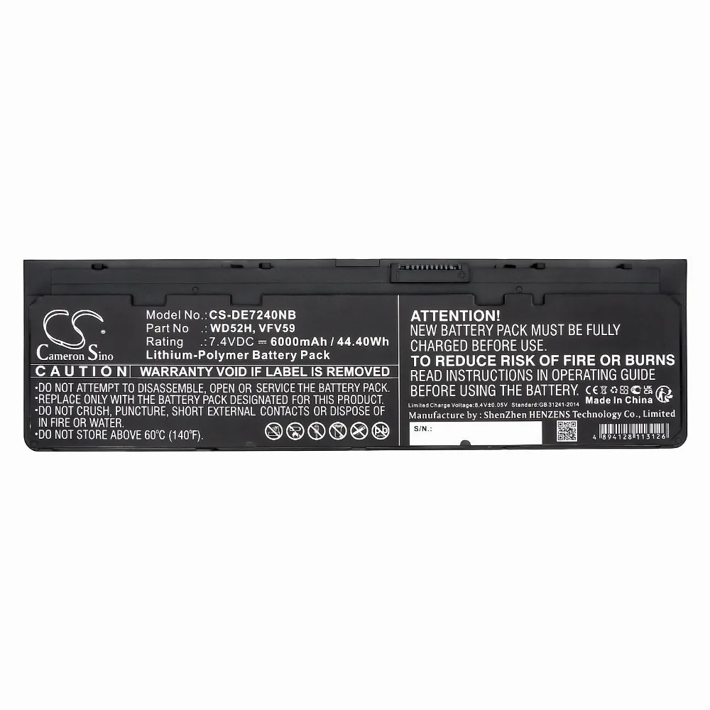 Батерия за лаптоп DELL Latitude E7240 E7250 Latitude 12 7000 0J31N7 LiPo 7.4V 6000 mAh CAMERON