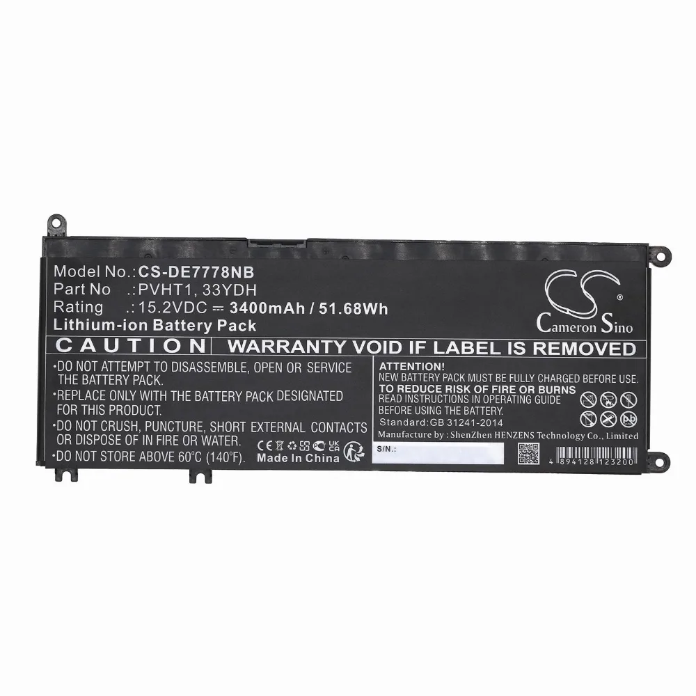Батерия за лаптоп DELL G3 15 G5 15 5587 INS 15PD-1863BL Latitude 15 3590 33YDH W7NKD LiIon 15.2V 3400mAh CAMERON