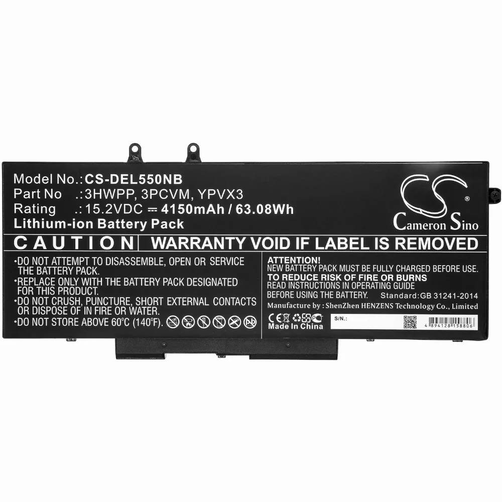Батерия за лаптоп DELL Latitude 14 5410 Latitude 15 5511 3HWPP 15.2V 4150mAh CAMERON