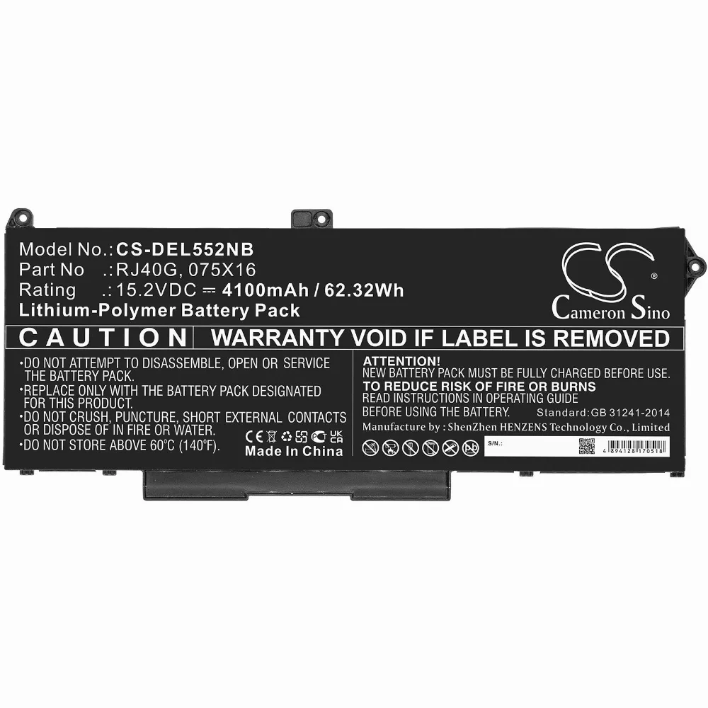 Батерия за лаптоп DELL Latitude 14 5420 Latitude 15 5520 Precision 15 3560 LiPo 15.2V 4100mAh CAMERON