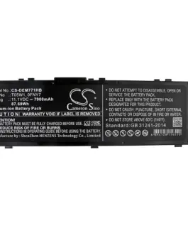 Батерия за лаптоп DELL Precision 15 7000 Precision 7510 7520 0FNY7 LiIon 11.1V 7900mAh CAMERON
