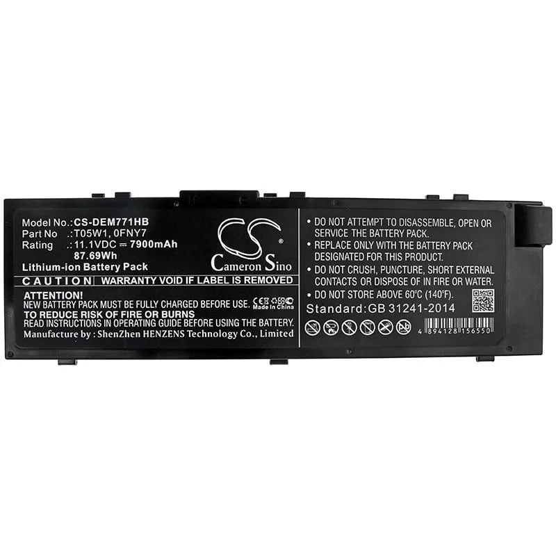 Батерия за лаптоп DELL Precision 15 7000 Precision 7510 7520 0FNY7 LiIon 11.1V 7900mAh CAMERON