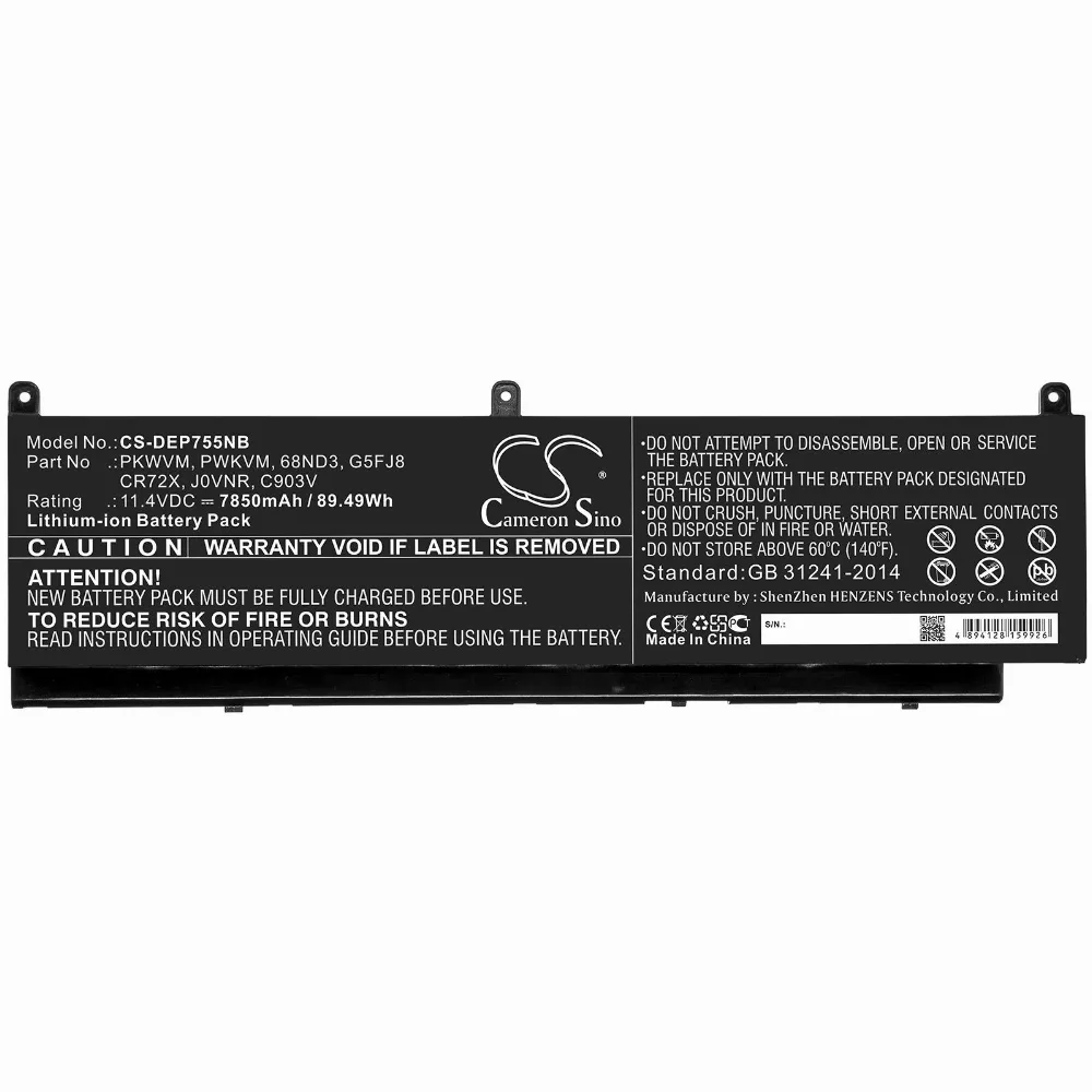 Батерия за лаптоп DELL Precision 7550 68ND3 J0VNR LiIon 114V 7850mAh CAMERON
