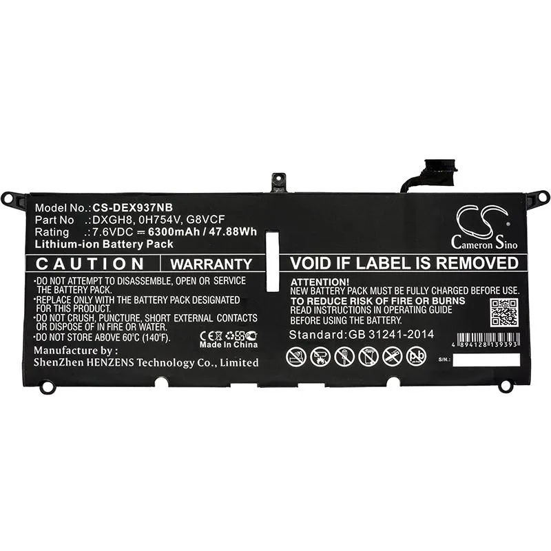 Батерия за лаптоп DELL XPS 13 2018 XPS 13 9370 0H754V DXGH8 LiPo 7.6V 6300mAh CAMERON