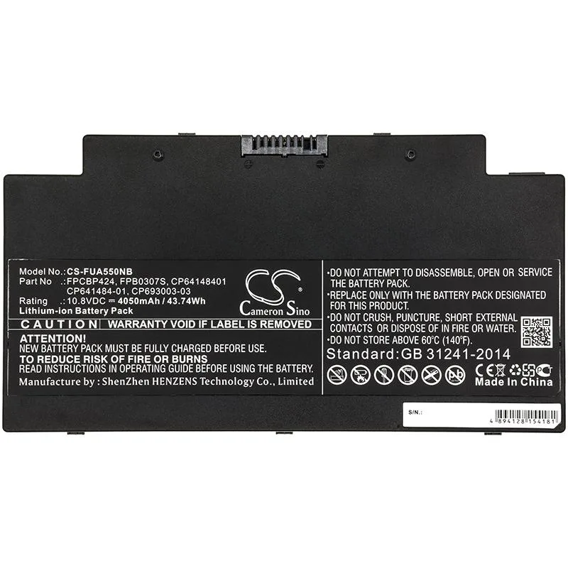 Батерия за лаптоп FUJITSU LifeBook A3510 FPCBP331 FMVNBP213 108V 4050mAh CAMERON