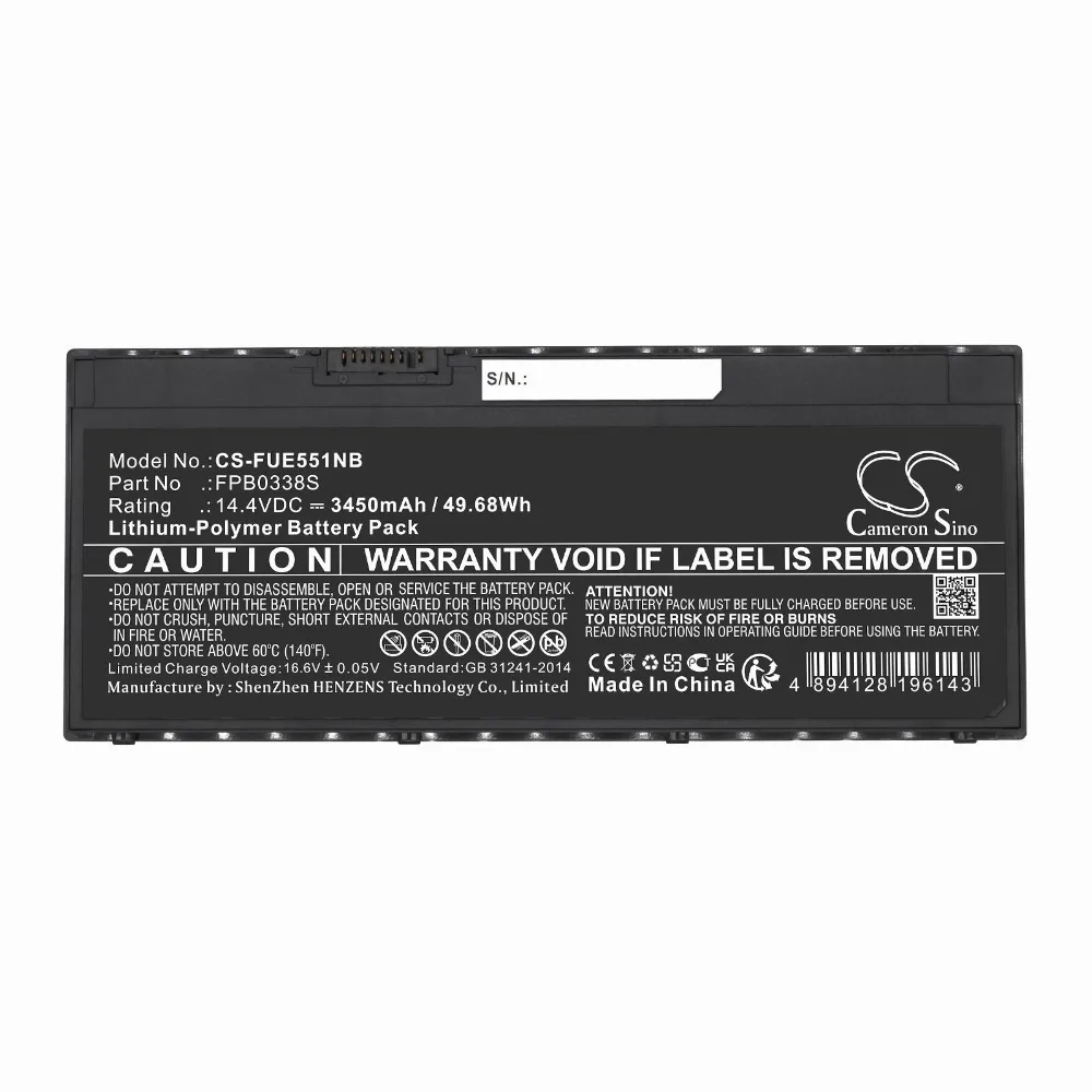 Батерия за лаптоп FUJITSU LifeBook E448 E5511 T939 U7410 U747 U757 FMVNBP248 FPCBP531 LiPo 14.4V 3450 mAh CAMERON