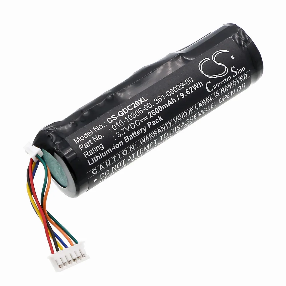 Батерия за Dog Collar /каишка за куче/ GARMIN CS-GDC20XL LiiON 37V 2600 mAh Cameron