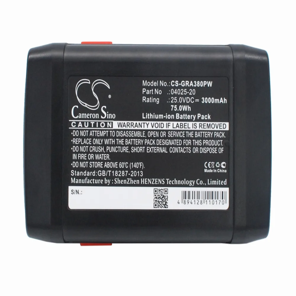 Батерия Cameron Sino За косачка робот GARDENA 648872 8838 Accu-Spindelmaher 380 Li 04025-20 25V 3000mAh Cameron