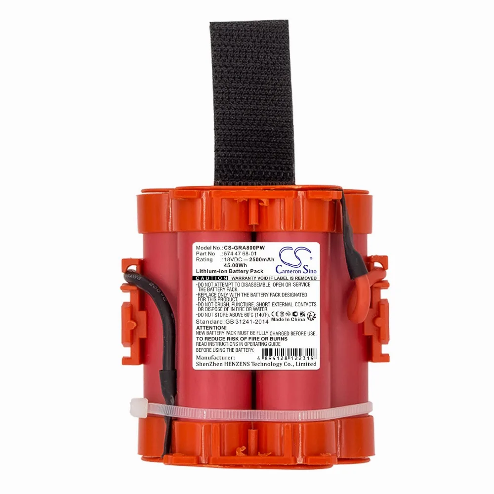 Батерия Cameron Sino За косачка робот GARDENA Mahroboter R40Li R38LI HUSKVARNA Automower 105 305308 586 18V