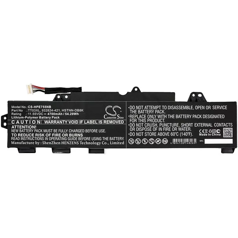 Батерия за лаптоп HP EliteBook 755 G5 EliteBook 850 G5 ZBook 15U G5 TT03XL LiPo 11.55V 4700mAh CAMERON