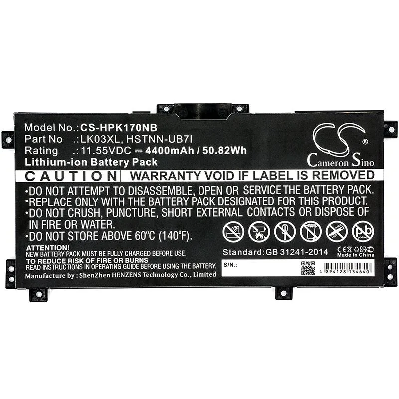 Батерия за лаптоп HP Envy 17-AE010NC Envy X360 15-BP008UR HSTNN-UB71 LiIon 11.55V 4400 mAh CAMERON