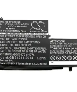Батерия  за лаптоп HP HSTNN-DB6S PK03XL for Spectre Pro X360 114V 4900mAh CAMERON